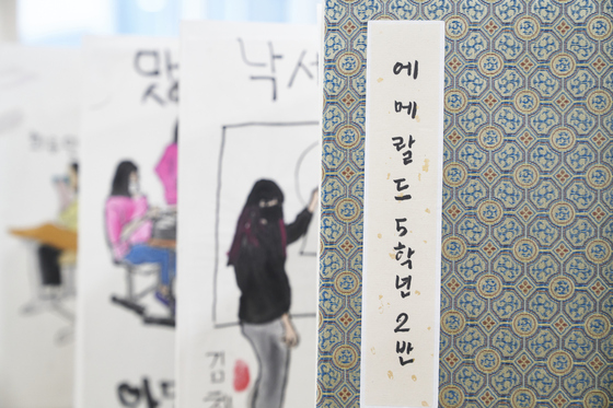 사진