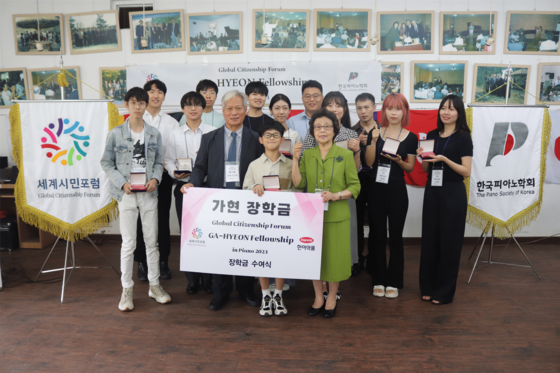 사진