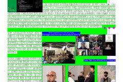 Example image