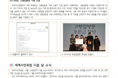 Example image