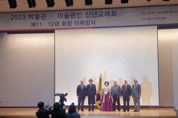 책