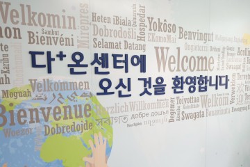 책