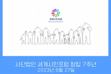 Example image