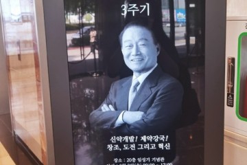 책