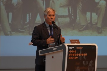 책