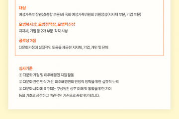 책