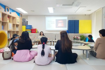 책