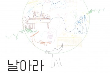 Example image