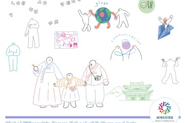 Example image
