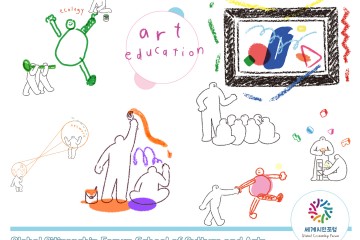 Example image