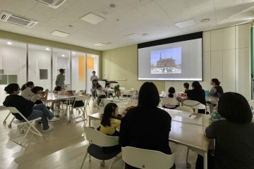 Example image