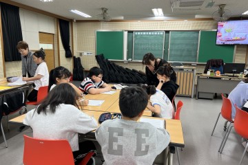 Example image