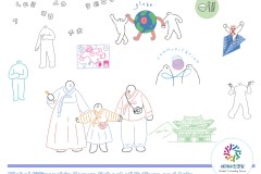 Example image