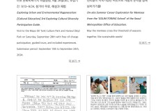 Example image