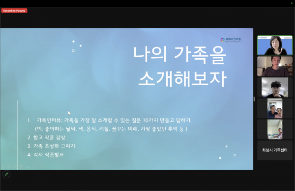 da8d13c9a2d75c899bec9557a9fcb998.png