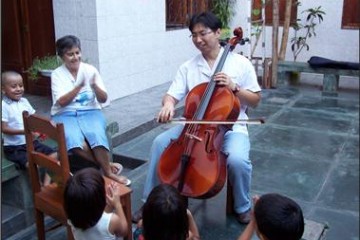 Example image