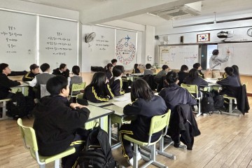 Example image