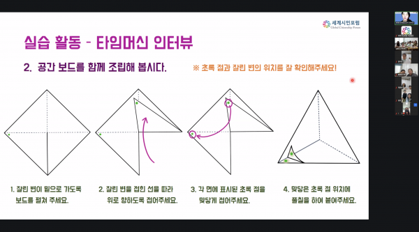 c0591db941d1be637aa973837b6a9565.png