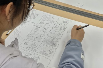 Example image