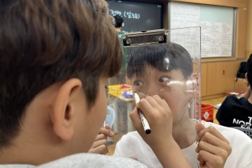 Example image