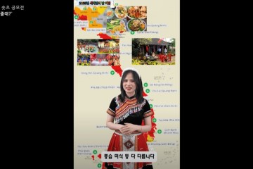 Example image