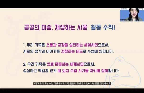 8300d6137046a99597b71fb021db7344.png