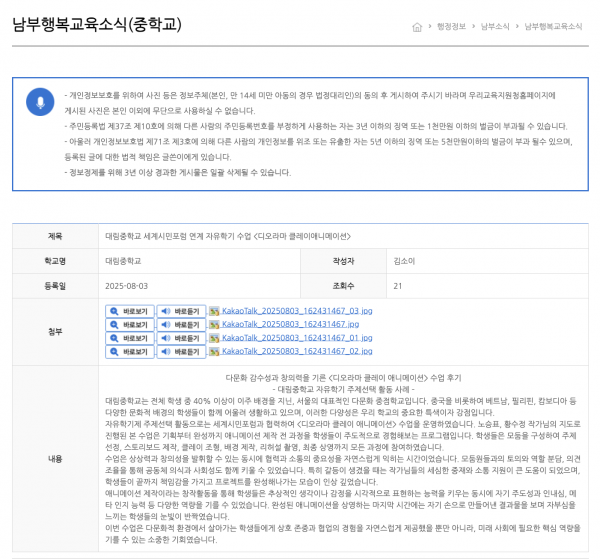3315a596d173c2a54fe9f189741768bf.png