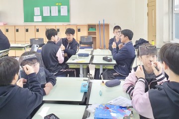 Example image