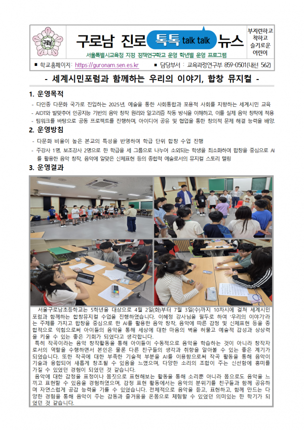 fd700b791a952dcd60ee65111daa8f70.png
