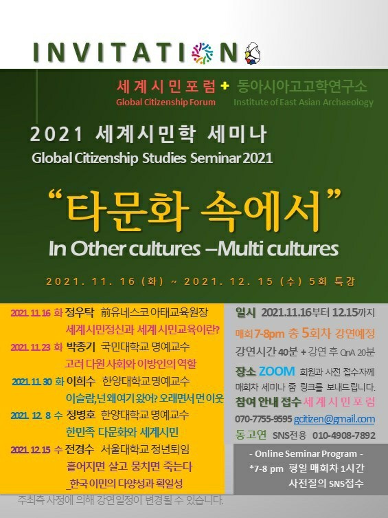 책